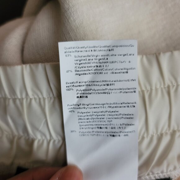 Boss Hugo Boss Wool Cotton Blend Cream Joggers Pants - Picture 15 of 16